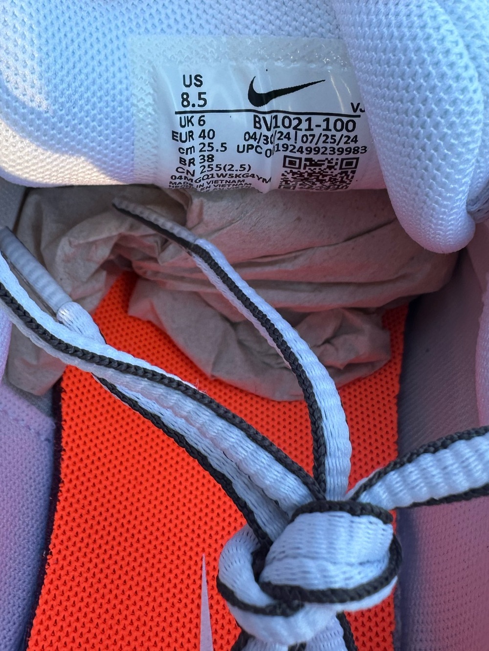 Kids Shoe Interior with Laces